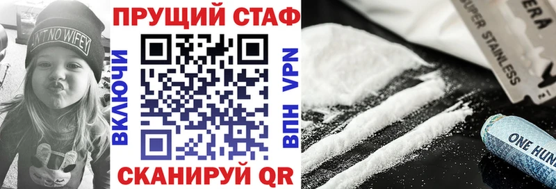 Где продают наркотики Пушкино Alpha PVP  Марихуана  Меф мяу мяу  Гашиш 