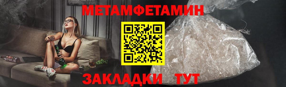 АМФ VHQ Пушкино