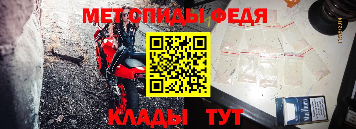   ТОР  Вход с VPN  АМФЕТАМИН  Пушкино  Амфетамин 98%  Amphetamine 