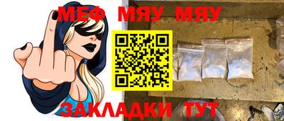 кокаин перу Мариинск