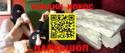 прущая мука Малгобек