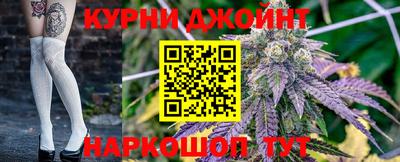 кокаин перу Мариинск