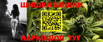 прущая мука Малгобек