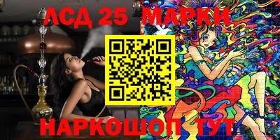 прущая мука Малгобек