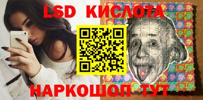 прущая мука Малгобек