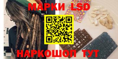 эйфоретик Малоярославец
