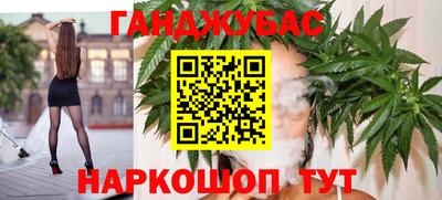 прущая мука Малгобек