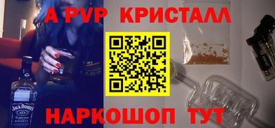 прущая мука Малгобек