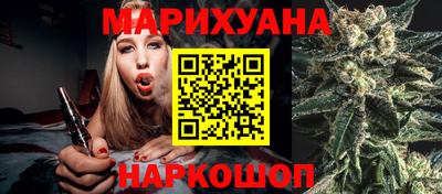 прущая мука Малгобек