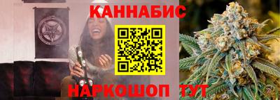 кокаин перу Мариинск