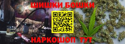 эйфоретик Малоярославец