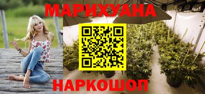 кокаин перу Мариинск