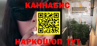 прущая мука Малгобек