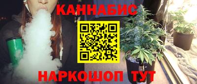 прущая мука Малгобек