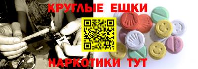 кокаин перу Мариинск