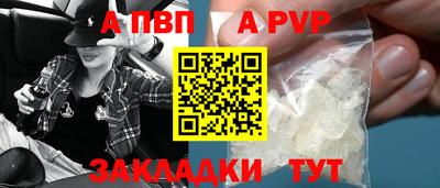 прущая мука Малгобек
