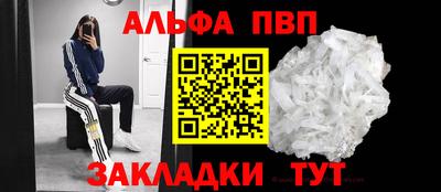 прущая мука Малгобек