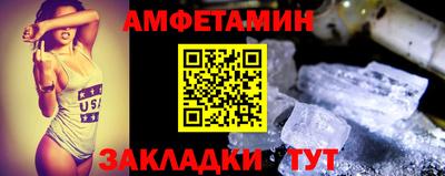 кокаин перу Мариинск