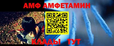 прущая мука Малгобек