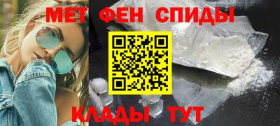 кокаин перу Мариинск