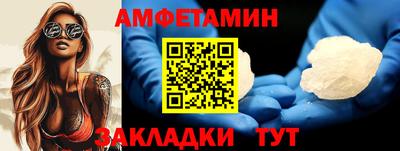 прущая мука Малгобек