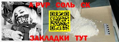 прущая мука Малгобек