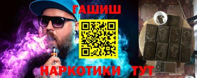 кокаин перу Мариинск
