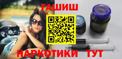 эйфоретик Малоярославец