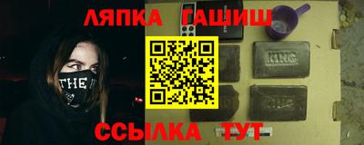 эйфоретик Малоярославец
