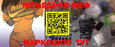 кокаин перу Мариинск