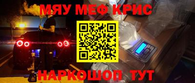 кокаин перу Мариинск