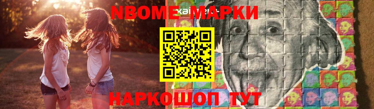 Лсд 25 экстази ecstasy Пушкино